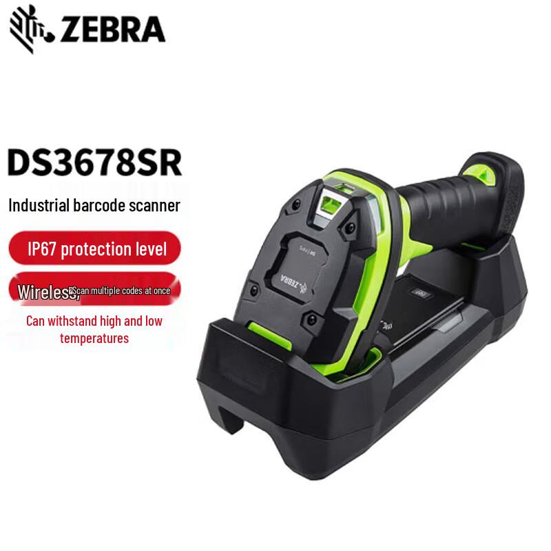 Zebra DS3678SR Industrial Handheld 1D/2D Barcode Scanner