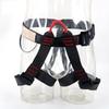 MABOO Outdoor Rock Climbing Half-Body Safety Harness