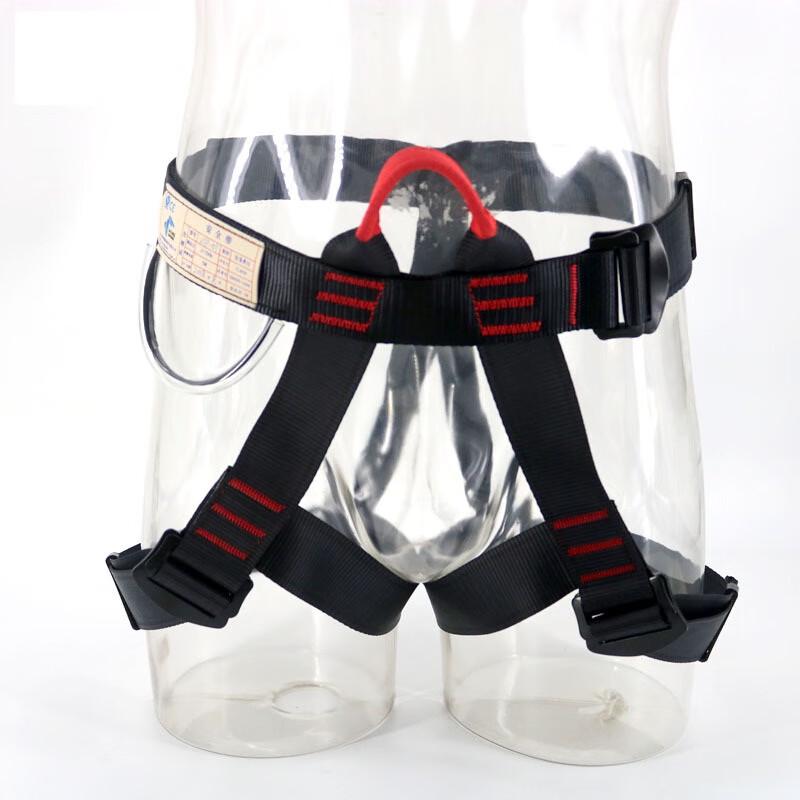 MABOO Outdoor Rock Climbing Half-Body Safety Harness 1
