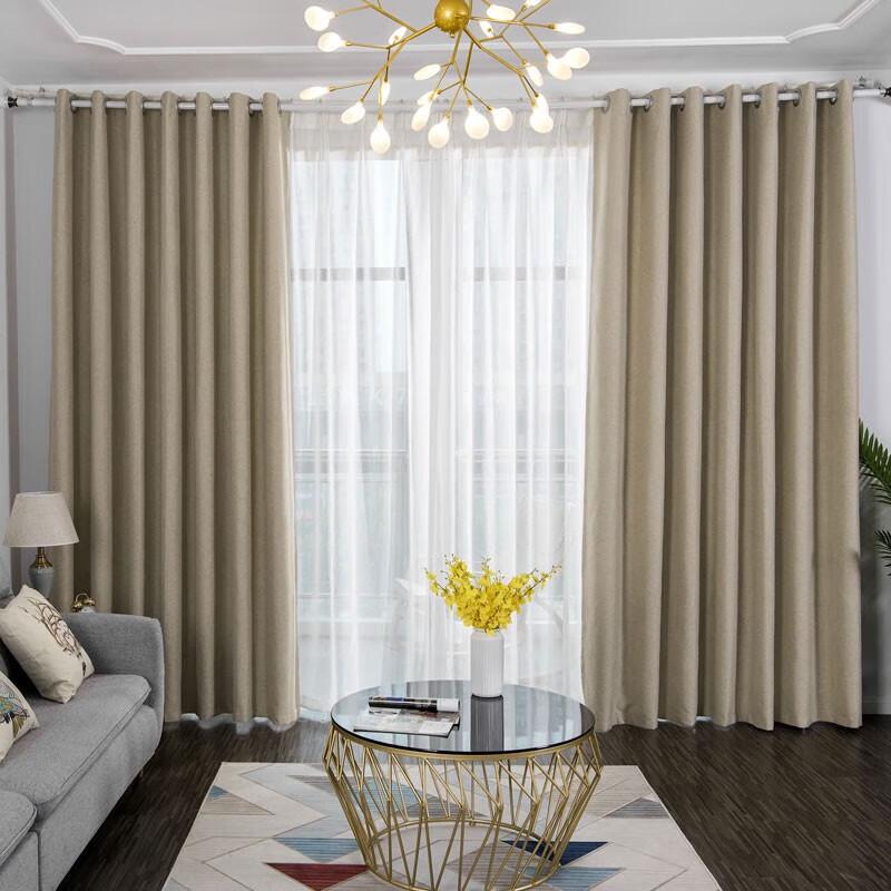 Jingmingda Thickened Blackout Grommet Curtains