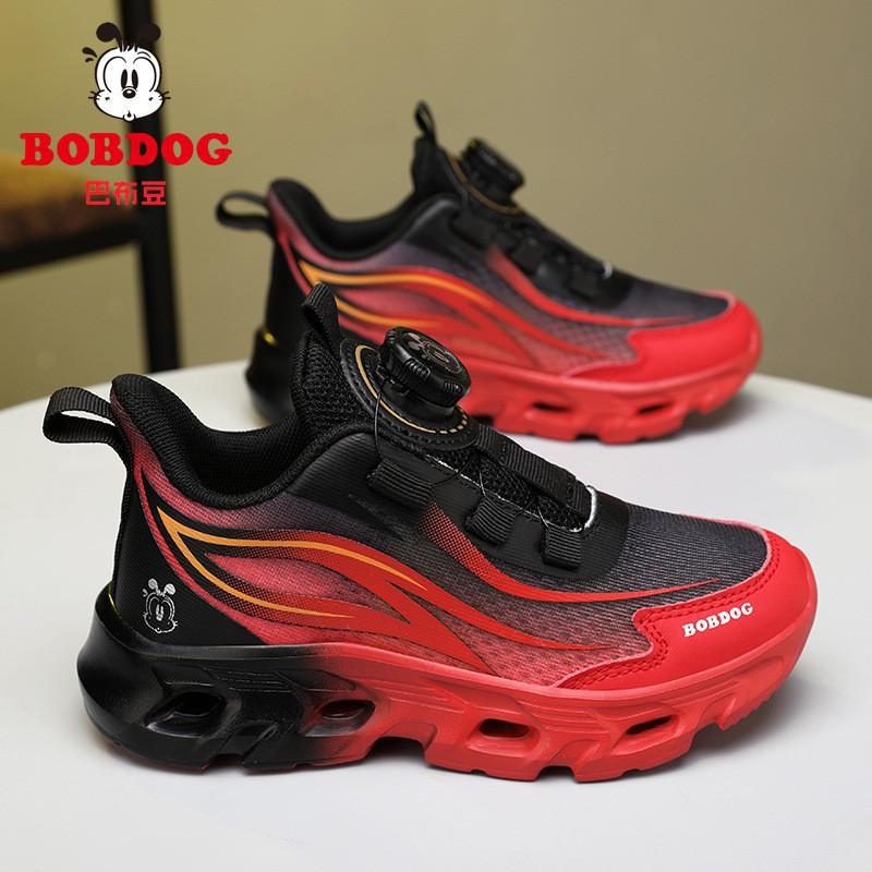 Babu Children s Sneakers New Mesh Breathable Shoes Middle-aged Boys s Running Boys 29