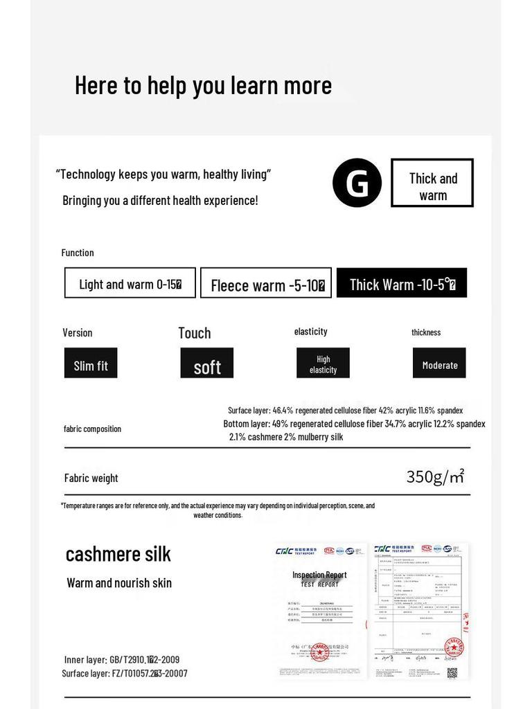 LCsanyp Damen Thermounterwäsche Hose