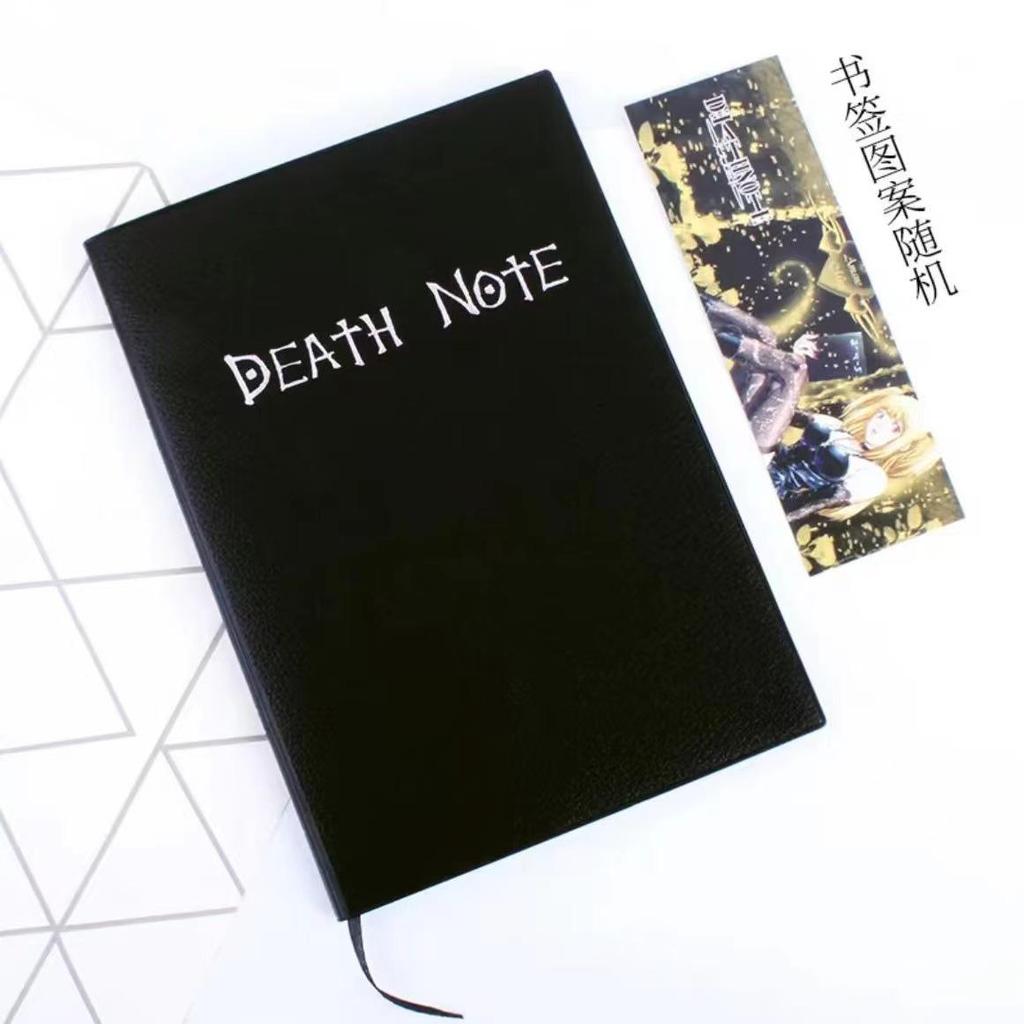 Anime Death Note Notebook & Quill Pen Set - Comic Exhibition Stationery