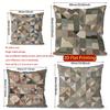 2D Geometric Patchwork Pattern Digital Printed Pillows Pattern Cushion Cover Suitable For Sofa Bedroom Car Pillow Cover