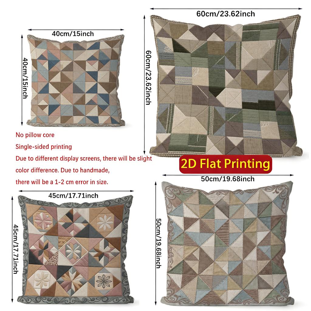 2D Geometric Patchwork Pattern Digital Printed Pillows Pattern Cushion Cover Suitable For Sofa Bedroom Car Pillow Cover