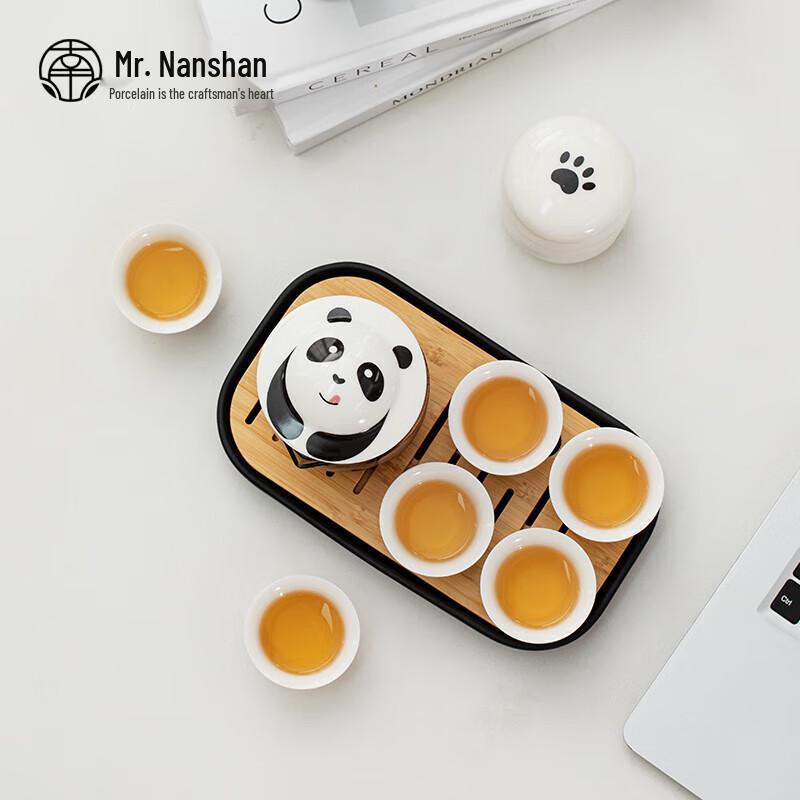 Nanshan Mr. Hand-painted Ceramic Kung Fu Tea Set