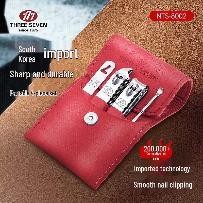 777 NTS-8002 4-Piece Carbon Steel Nail Care Set