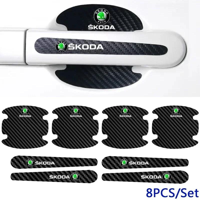 XOWS7 for Skoda Car Door Handle Bowl Protection Decals Emblem Sticker Badge Yeti Karoq Fabia 2 Rapid Kodiaq Superb Kamiq Octavia Tour