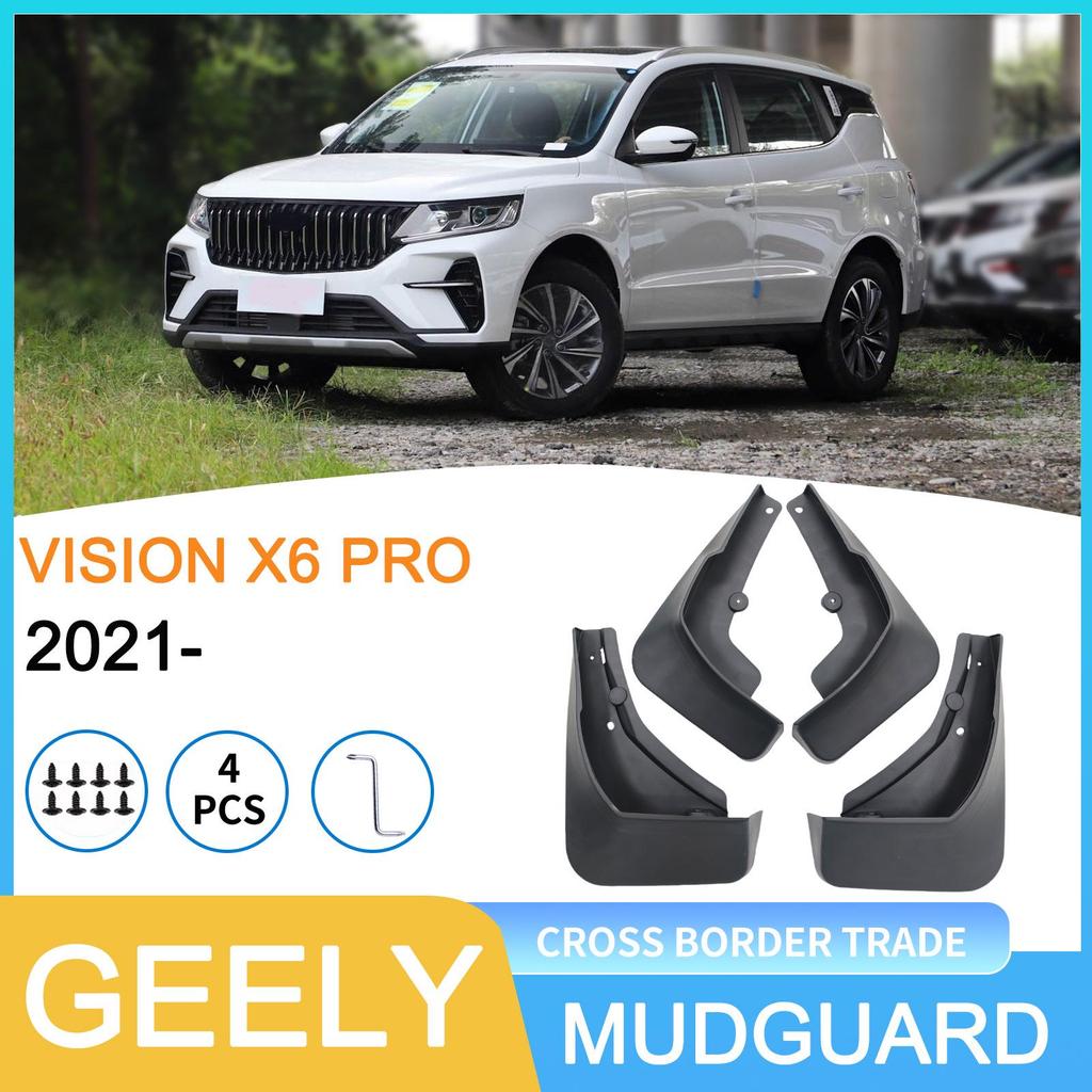 Geely Vision X6 PRO 2021 Tire Mudguard