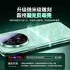 Huawei mate11 mobile phone case mate11pro + fritillary pattern anti-drop lens all-inclusive ultra-thin heat dissipation advanced men and women