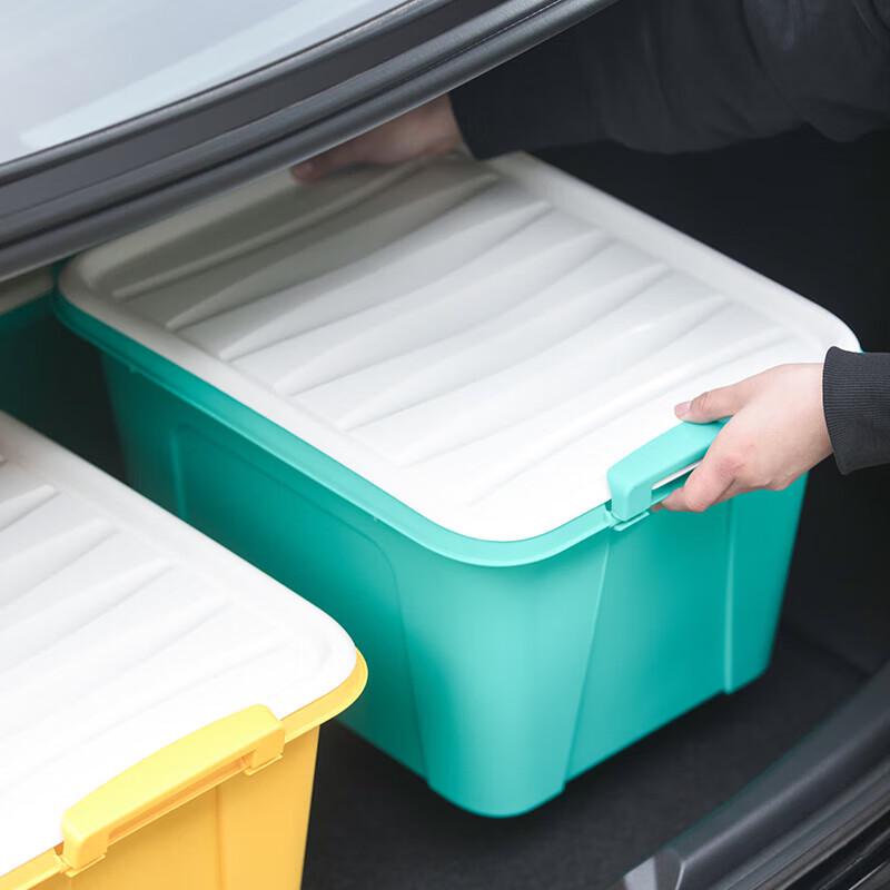 CHAHUA 35L Multi-Purpose Storage Box with Wheels