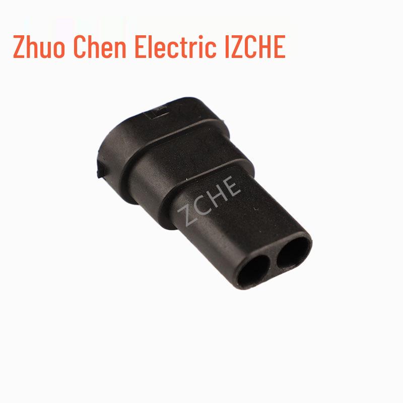 12124817 Geeignet für BYD Nebelscheinwerfer-Kabelbaumstecker 12124819 Stecker