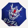1pc Gundam MobileSuit Automatic Open/close Umbrella, Heavy-Duty Iron Frame, Folding Portable Design, Travel, Everyday Use169