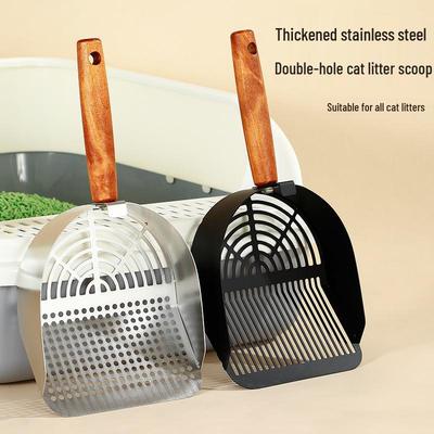 Stainless Steel Tofu Cat Litter Scoop - Large Poop Shovel for Pet Cleaning