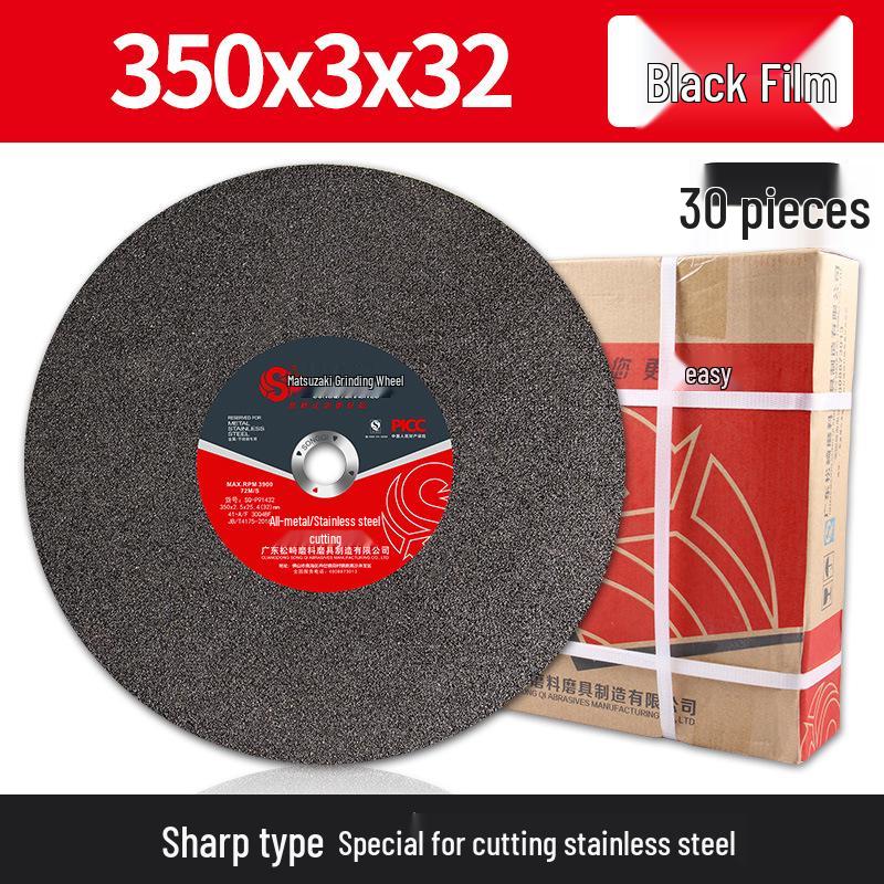 350mm Stainless Steel Cutting Disc, 4-Type Thickness, Profile Metal Grinding Wheel for 355/400 Industrial Saw Machines
