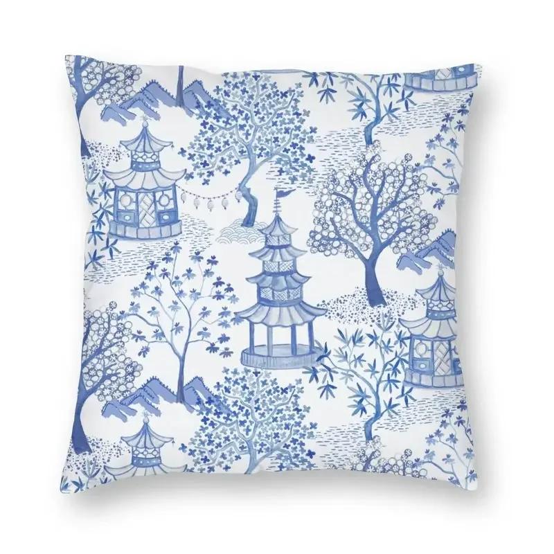 45x45cm Blaue Weide Chinesisches Blau-Weißes Porzellan Inspiriertes Kissenbezug Wohnzimmer Kissenbezug Quadratischer Kissenbezug Kissenhülle