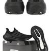Adidas Running Shoes Ultraboost Light