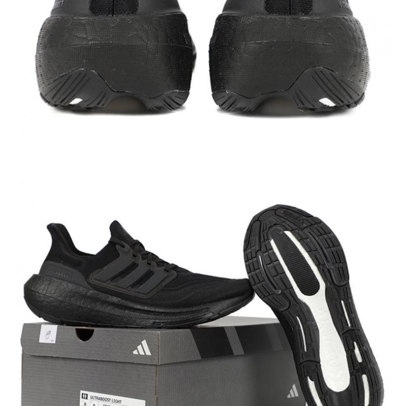 Adidas Running Shoes Ultraboost Light