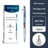 Morning MG Everbright Quick-Dry Smooth Ink Pen: High Capacity Clickable Neutral Pen