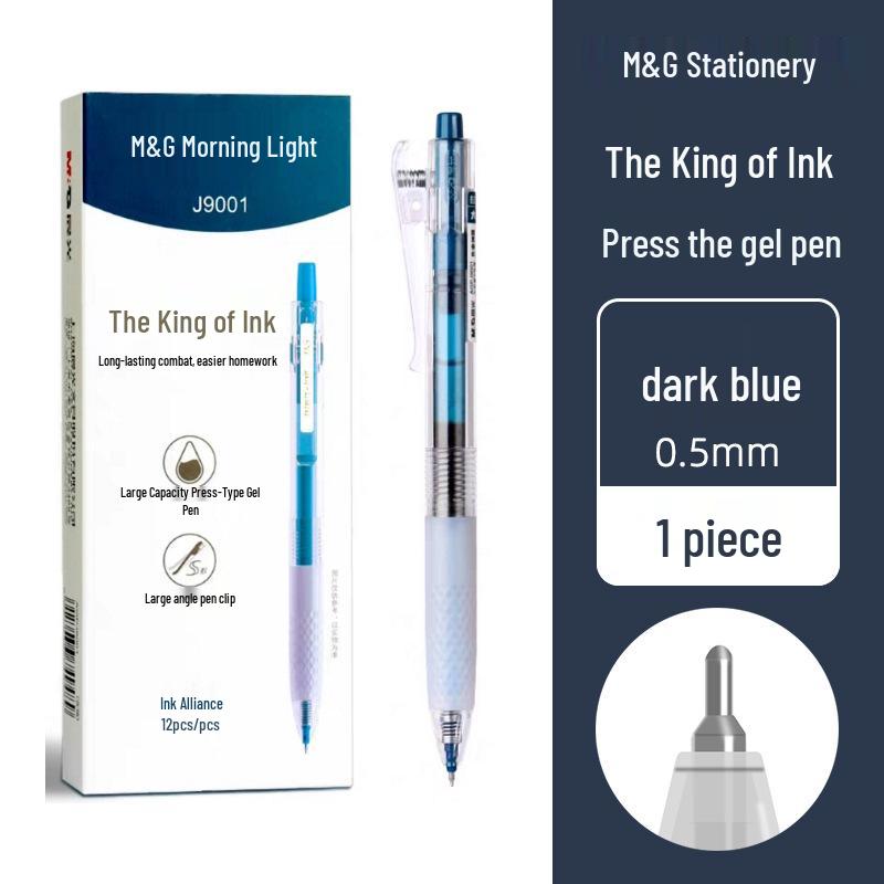 Morning MG Everbright Quick-Dry Smooth Ink Pen: High Capacity Clickable Neutral Pen