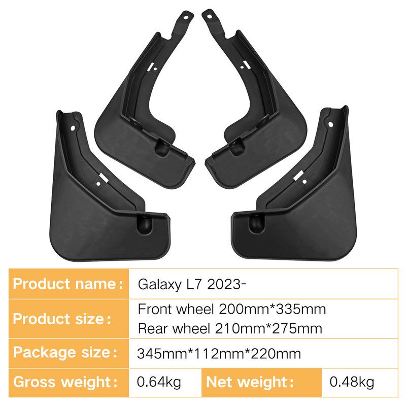 Mudflaps for Geely Galaxy L7 ,Mud Flaps, Splash Guards, Front Rear Wheels Fender, Car Accessories