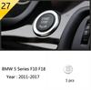 For BMW 5 Series F10 F11 2011-2016 Stainless Steel Cars Front Door Stereo Panel Speaker Decorative Cover Interior Accessories