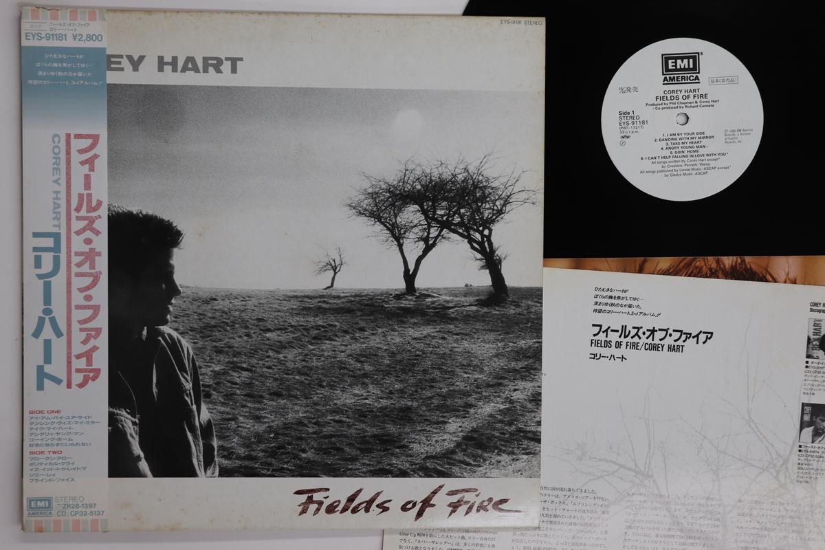 LP Record COREY HART  Fields Of Fire EYS91181PROMO EMI AMERICA 1986 Japan Obi Pop Used