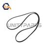 Car Accessories V-Ribbed Drive Belt 4 PK 1395 4 PK 1418 4 PK 1770 For 4PK1395 4PK1418 4PK1770 Serpentine Belt