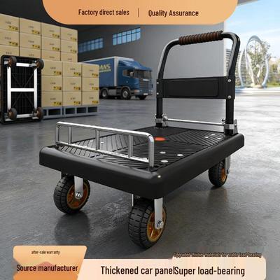Silent Four-Wheeled Folding Hand Cart for Household Use