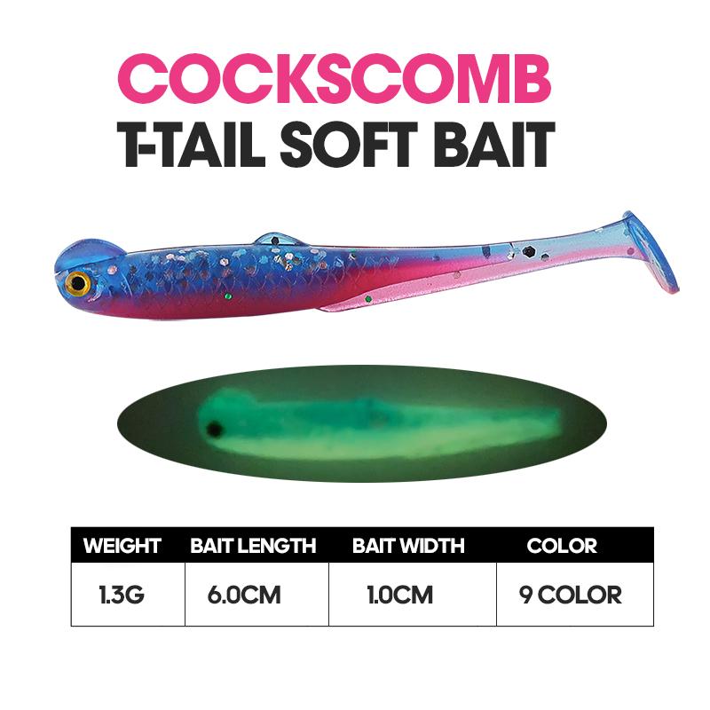 

15 шт. Мягкая приманка с Т-образным хвостом, увенчанным куриным гребнем, 6 см, 1,3 г, двухцветная приманка, мягкая приманка