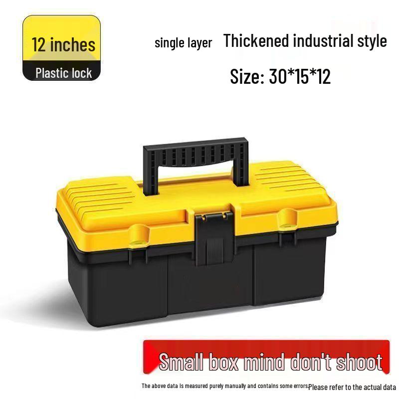 Oudis Многофункциональный складной ящик для хранения инструментов - Большой для промышленного и бытового использования 1370₽