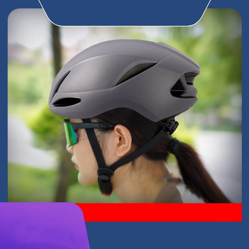 Lishi Integrated Molding Cycling Helmet One Size