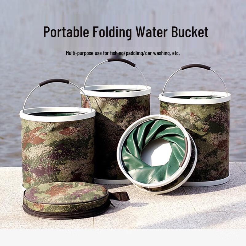 

Camouflage Foldable Outdoor Bucket