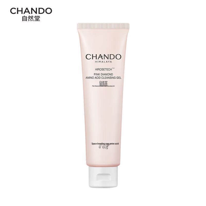 CHANDO Pink Diamond Amino Acid Cleansing Gel 150g