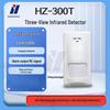 Huazhong Chuangshi Security & Alarm Devices CN Plug (adapter Included)