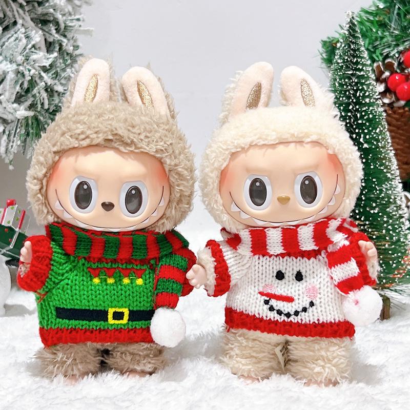 Labubu 17cm Christmas Doll Clothes: First & Second Gen Sit-Sit Party Sweater