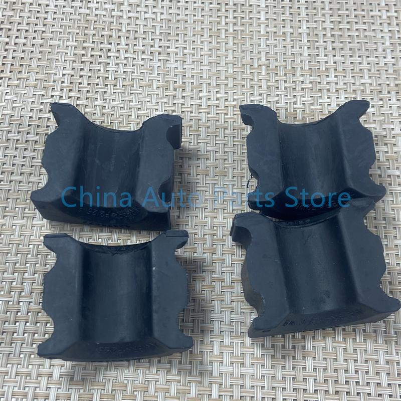 ~ 2 Pieces Auto Parts Front Stabilizer Bar Bushing Sway Bar Bushing For Chevrolet Malibu XL OEM# 84144884 23338477