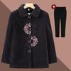 Embroidered Lapel Woolen Coat for Elderly Women - Autumn/Winter, Thickened with Velvet