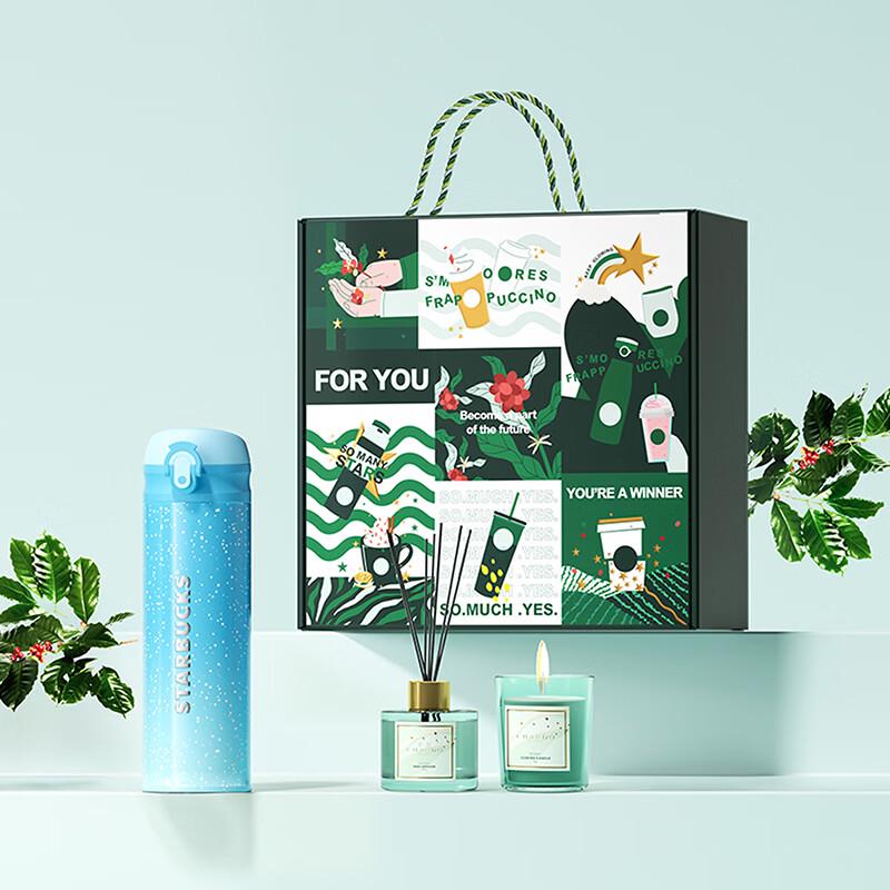 Starbucks Classic Gift Box Set