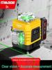 High-Precision Infrared Laser Level with Auto-Leveling for Outdoor Use