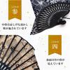 [Osaka Choseido] Women's Stylish Business Fan Set with Fan Case and Handkerchief (Navy)