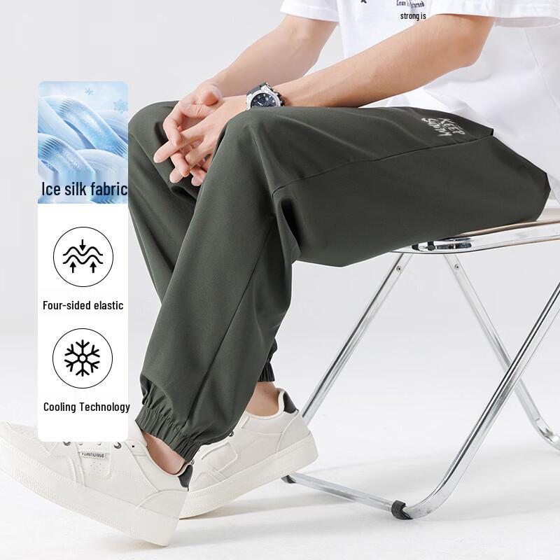 Baleno S&K Men's Summer Loose Fit Casual Jogger Pants