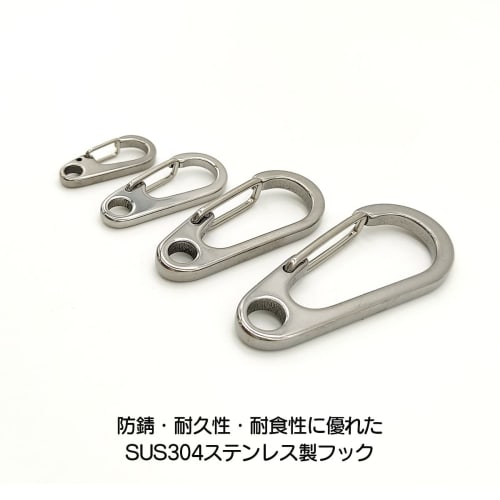 simPLEISURE Stainless Steel Hook, SUS304, 26mm, 1 Piece (ya010011a01n0)