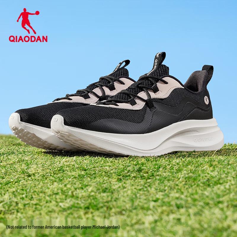 Jordan Women s Lightweight Running Shoes EUR 39