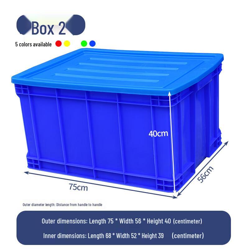 Yishuxiang Heavy-Duty Plastic Storage & Transport Box
