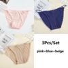 Seamless Lace 3pcs Sexy Women Panties Silk Lingerie Girls Cute Bow Underpants