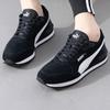 Unisex schoenen – Sneakers