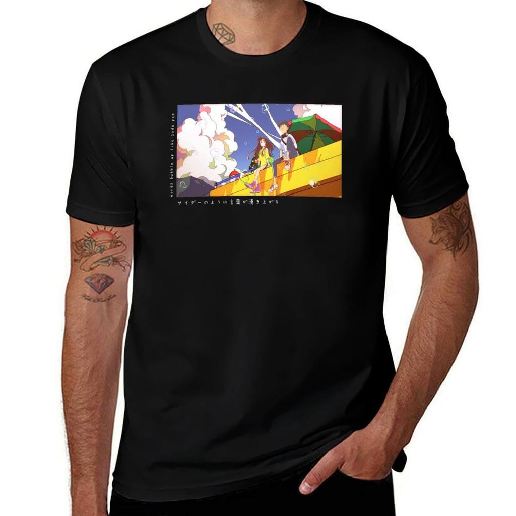 Words Bubble Up Like Soda Pop Netflix Movie Poster Tshirt Funny T Shirts Man Tshirt