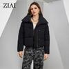 ziai 2024 NEW Women's Winter Coats Casual Parka Women Zipper Button Quilted Coat Female Clothing ZRW-312