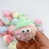 Dust Keyring Doll Dust Mong Fur Keyring Drop Pom Pom